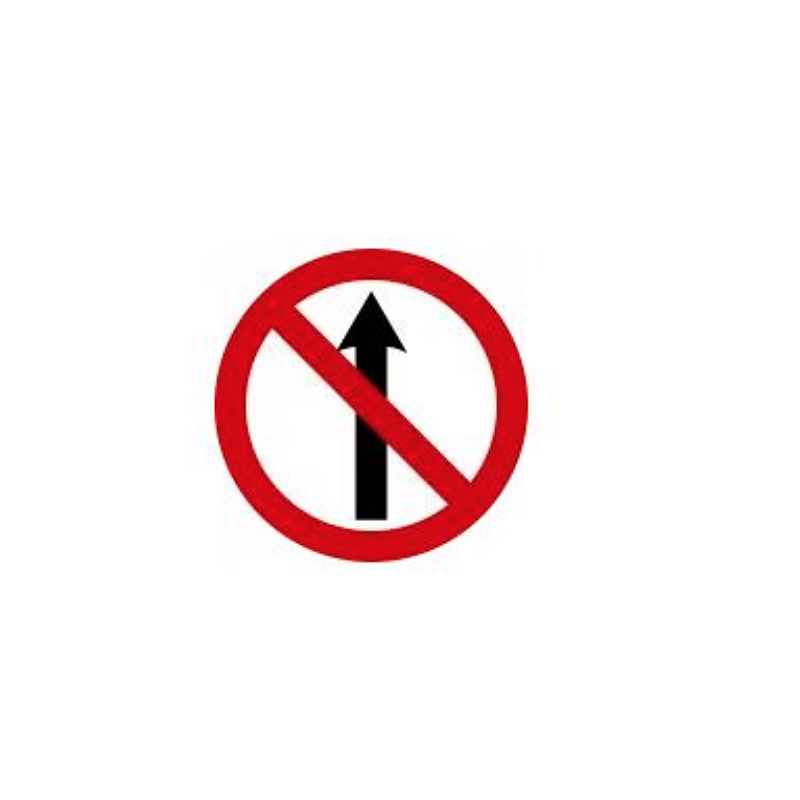 No entry sign Ireland